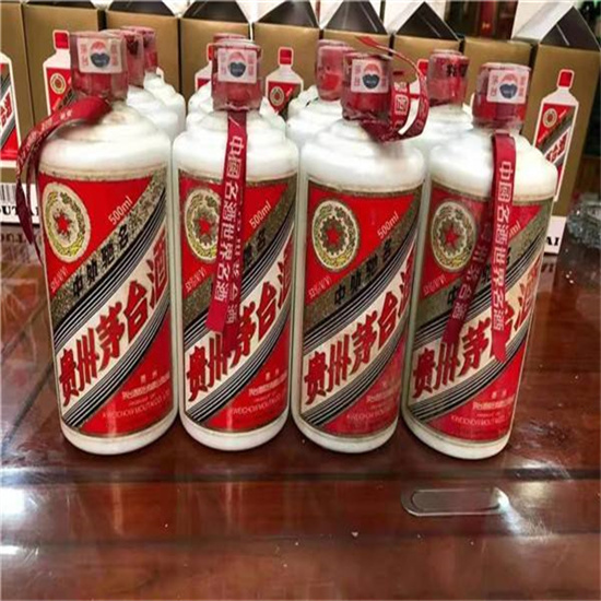 江安临沂莒南茅台老酒回收价格哪里回收(附近上门回收茅台酒）?